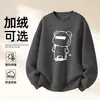 Sudadera de Algodón Pesado para Parejas, Corte Holgado, Cuello Redondo, Sin Capucha, Pulóver, Versátil, Cálida, Prenda Superior Estampada para Otoño e Invierno