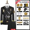 Conjunto de uniforme de herramientas de seguridad Imagen Post Ropa de trabajo Guardia de honor Propiedad Bienes raíces Departamento de ventas Conserje Ropa Nueva