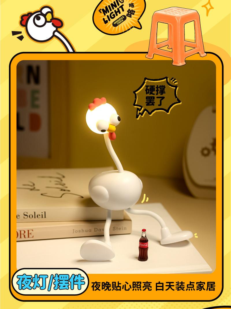 画板-1_08.jpg