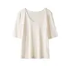 26 Verano Nuevo Moda Femenina Camiseta de Oxígeno con Aire Acondicionado Camisa de Modal de Manga Media Agradable a la Piel Ajustada Top de Punto de Manga Corta
