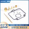 Kit de reparación de carburador para Polaris Sportsman 500 HO 2001-2002
