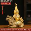 Adorno de Tortuga Dragón, Tortuga Dragón de la Fortuna de Cobre con Calabaza de Tapa Abierta, Adecuado para Sala de Estar, Aparador de Vino, Oficina, Regalo de Decoración de Tortuga con Cabeza de Dragón