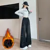 Calça jeans larga vintage lavada estilo francês para mulheres, nova, cintura alta, modelagem solta, emagrecedora, versátil, perna reta, comprimento até o chão A9273