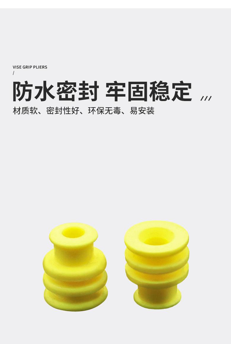 详情_05.jpg