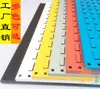 Estante de almacenamiento de material con persianas, estante para herramientas, panel de herramientas perforado, estante para herramientas de ferretería, panel de herramientas de agujero cuadrado