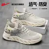 Zapatos Deportivos Warrior para Hombre Zapatos de Hombre 2026 Nuevo Verano Malla Transpirable Ligeros Zapatos Casuales Zapatillas de Running para Hombre Hombre M