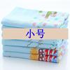 Toalla de Baño de Gasa de Doble Capa, Delgada, Absorbente, Secado Rápido, Envoltura para Bebé, Manta, Toalla, Colcha, Amazon