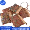 Bolsa de Almacenamiento Suave RPET de Moda Transfronteriza, Bolso de Hombro de Corcho con Tendencia Nacional, Bolso Cruzado de Corcho Nuevo, Fábrica Personalizada