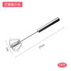 Batidora de huevos manual de acero inoxidable directa de fábrica, batidora de huevos para crema, batidora de huevos rotatoria semiautomática para el hogar