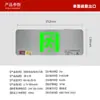 Baxian Flash Plata Indicador de Salida de Emergencia Canal de Evacuación contra Incendios Iluminación de Emergencia Señal de Salida de Emergencia
