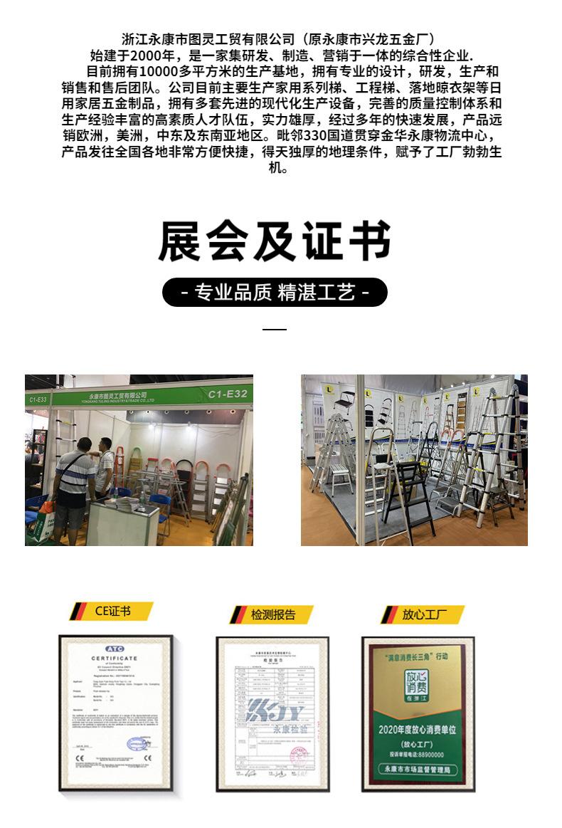稿定设计-7