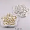3mm-25mm ABS imitação de pérola redonda sem furo branco puro branco arroz pérola DIY manual miçangas soltas atacado