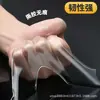 Fita Dupla-Face Nano, Alta Viscosidade, Forte, Sem Marcas, Fita Dupla-Face Acrílica Transparente, Fita Mágica, Fabricante de Fita Nano à Prova d'Água
