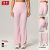 Calça Flare Cross-border Europeia e Americana Outono e Inverno Nova Calça Flare Feminina Cintura Alta Levanta Bumbum Modeladora Micro Flare Esportiva Yoga Fitness Calça Justa
