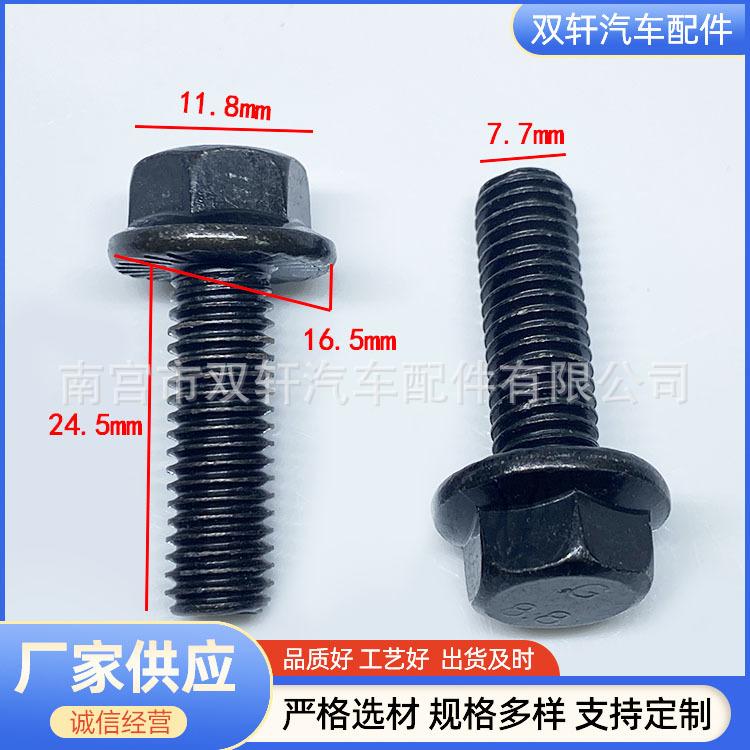 微信图片_20220403181053