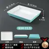 Prato de Exibição de Comida Cozida em Melamina para Uso Comercial, Bandeja Retangular para Servir para Lojas de Alimentos Especiais, Prato Fundo Imitando Porcelana para Pratos Frios