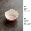 Conjunto de Xícaras de Chá Chinesas Cerâmicas Pintadas à Mão com Flor de Papoula Colorida Sob Esmalte Caixa de Presente Conjunto de Xícaras Mestra Presente de Lembrança para Melhor Amiga Feminina