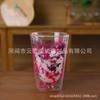 Taza de Doble Capa de Vidrio de Borosilicato Resistente al Calor Creativa Transfronteriza Taza de Flores Secas Taza para Desayuno Leche Café Taza para Beber para el Hogar