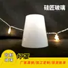 Acessórios de LED para interiores artesanato em vidro abajur de vidro soprado artificial acessórios de lâmpada de vidro brilhante Jade Branco