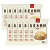 Pó para Bolo de Arroz Autoproduzido Runwei, Pó Rápido para Bolo de Arroz, Embalagem Pequena Doméstica, Bolos Caseiros para Café da Manhã e Lanches