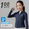 Ropa de Protección Solar de Verano para Niños, Corte Delgado, Seda de Hielo, Fresca, Ligera, Transpirable, con Capucha, Anti-UV, Ropa de Protección Solar para Niñas