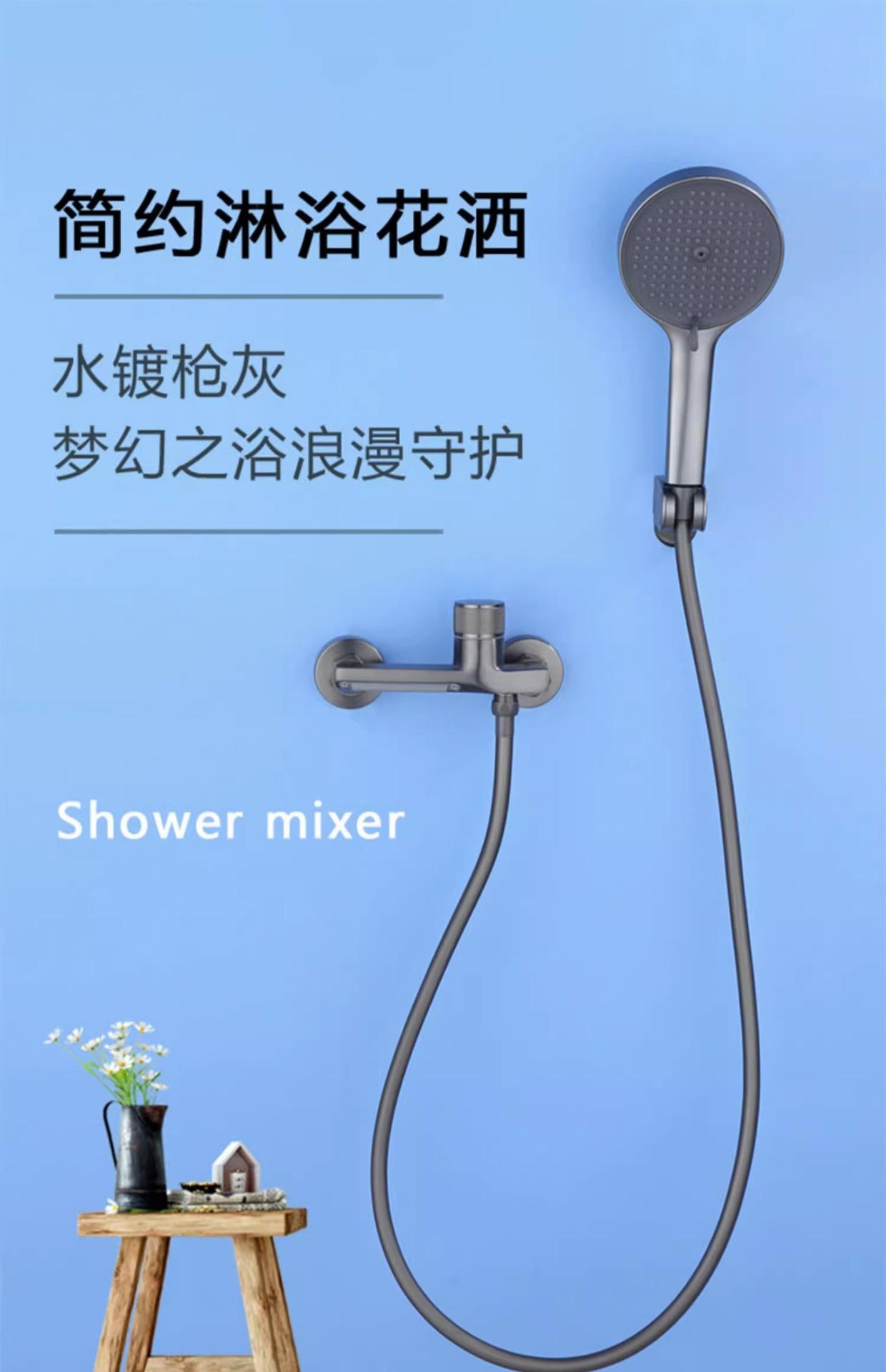 详情图片_02