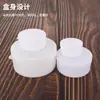 Cajas de Plástico al por Mayor 5 102030g, Cajas para Pomada, Botellas Dispensadoras de Cosméticos, Botellas para Crema 50100, Cajas Pequeñas para Crema Facial