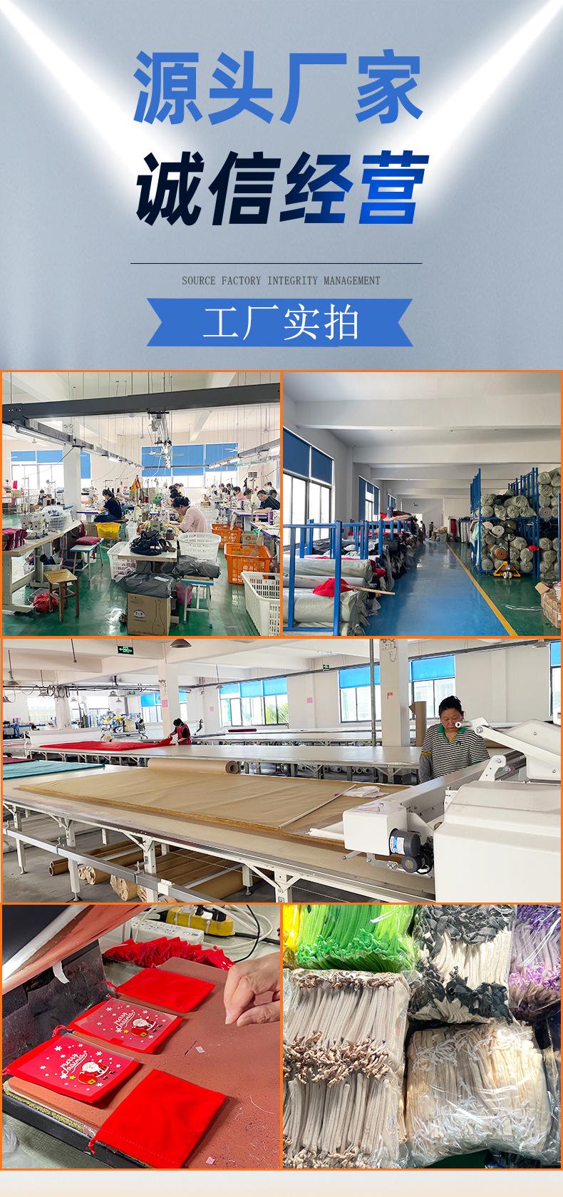 艳丽丑麻布详情_06.jpg
