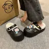 Pantuflas peludas forradas de polar para interior y exterior, estilo coreano, zapatos de algodón súper lindos y versátiles para mujer, nueva colección otoño e invierno 2026