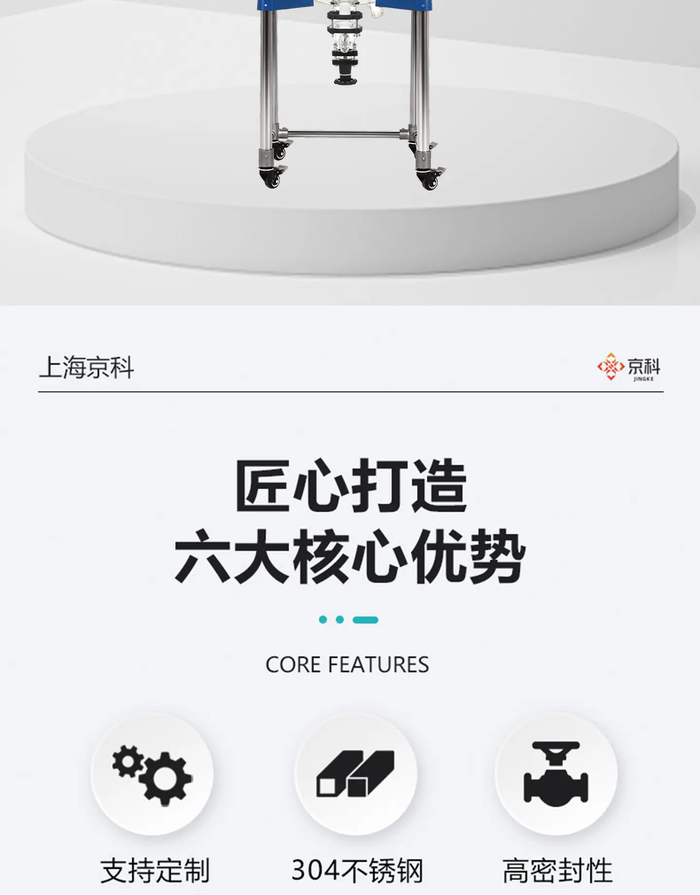 详情_02.png