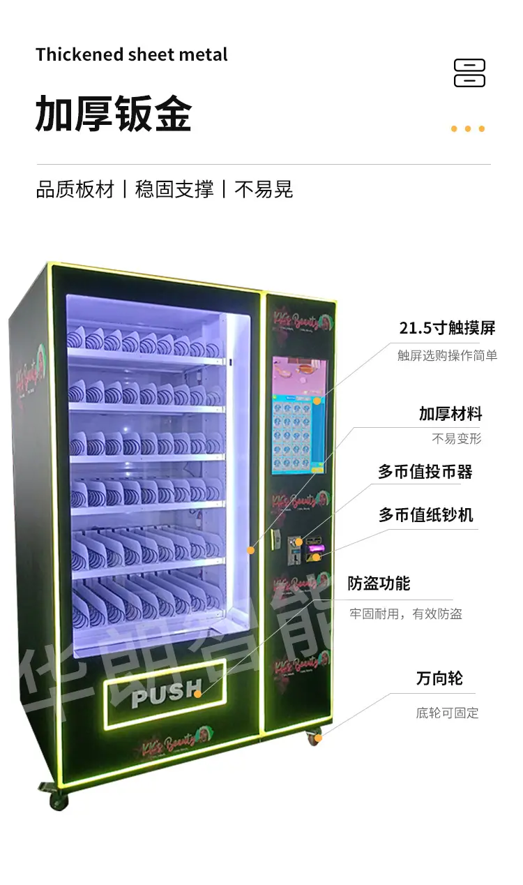 详情_06