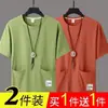 Camiseta Casual Holgada de Manga Corta para Hombre con Bolsillo de Comercio Exterior, Elegante y Sencilla, Camiseta Base de Media Manga con Estampado de Letras Coreanas