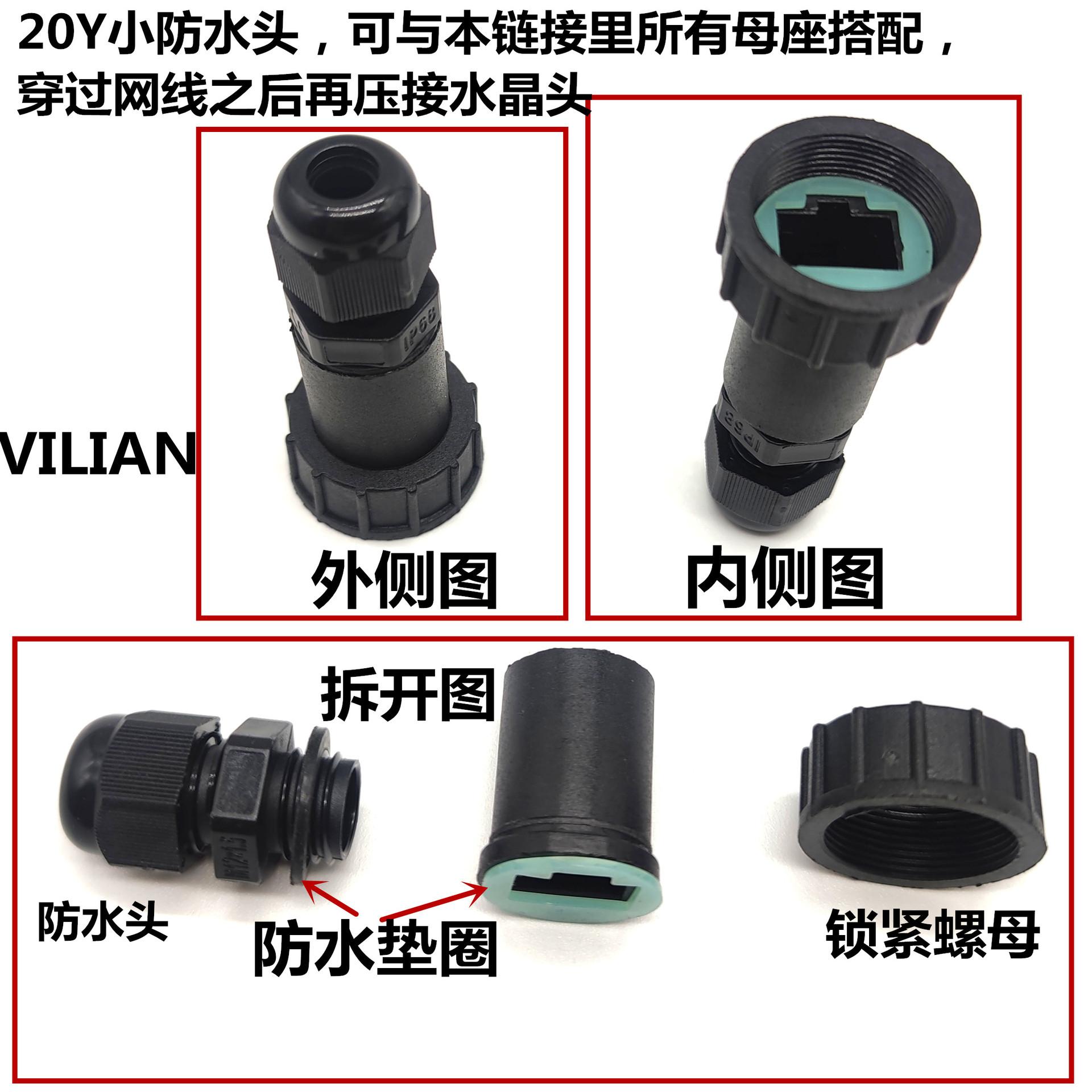 qq图片20231004105613_副本V