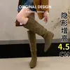Botas Altas de Mujer Plisadas Estilo Retro 2026 Nuevo Estilo Punta Fina Botas Altas Meilade Aumentador de Altura Interior Botas de Montar Marrones