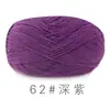 Algodão penteado de 4 fios Suhe bola de lã diy boneca de crochê à mão almofada manta oferta especial liquidação atacado
