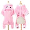 Roupas para animais de estimação Roupas de transformação Coral Fleece Outono e inverno Roupas para cães de quatro patas Roupas pequenas para cães grandes Roupas para animais de estimação