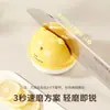 Afilador de cuchillos con ventosa en forma de oso, Piedra de afilar doméstica para cuchillos y tijeras de cocina, Herramienta de afilado profesional para uso doméstico, Tamaño pequeño, Gran Gadget de Cocina