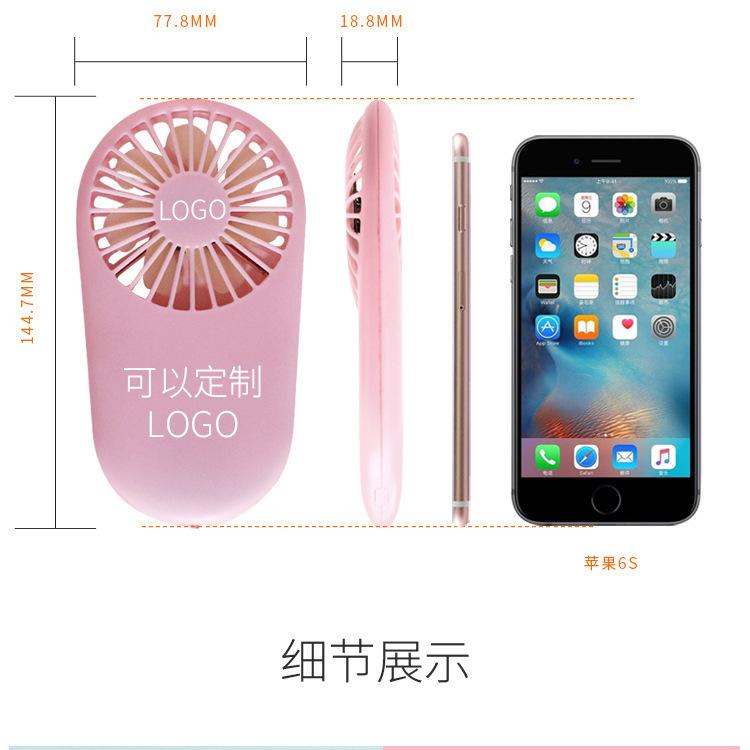 小风扇详细页_13.jpg