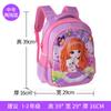 Nova mochila escolar 3D astronauta classe 1-3 mochila de grande capacidade jardim de infância desenhos animados crianças saco de ombro