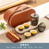 Juego de té de viaje para exteriores portátil para camping equipo para beber té taza rápida de cerámica tetera kung fu para oficina