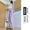 Pantalones de pierna ancha de seda helada para mujer, estilo fino de verano 2026, nuevos pantalones deportivos casuales, suaves, de secado rápido, holgados, con caída, corte curvo