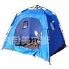 Tienda de Pesca de Invierno para Camping Más Vendida del Fabricante Original Tienda de Pesca al Aire Libre Resistente al Viento y Cálida Sin Instalación Tienda de Pesca en Hielo a Prueba de Frío
