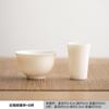 Yunyue Fragancia-Taza Olorosa Porcelana Blanca Jade Grasa Taza de Té Pequeña Taza de Degustación Juego de Té Kung Fu Taza de Té Aromatizante Taza Recolectora de Aroma Taza Individual