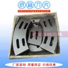 Suministro de Fabricantes Shanghai Quling Acero de Tungsteno Incrustado Máquina de Lodo Hoja Cartonero Cuchillo Lanzador Cortador de Papel Venta al por Mayor
