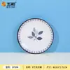 Set de Vajilla de Melamina Grado Alimenticio Transfronterizo Material A5 Wuhe, Estilo Sencillo para Uso en Casa, Tazones, Platos, Platos y Tazas Retro de Lujo Ligero