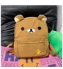 Nova Mochila Fofa Transfronteiriça, Mochila Escolar para Ensino Fundamental e Médio, Mochila Casual de Grande Capacidade para Universitários, Mochila Versátil de Urso