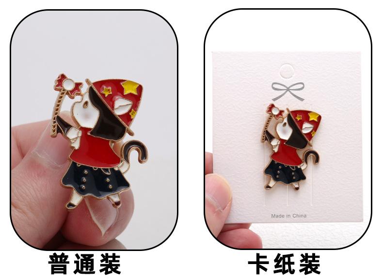 详情页_05.jpg