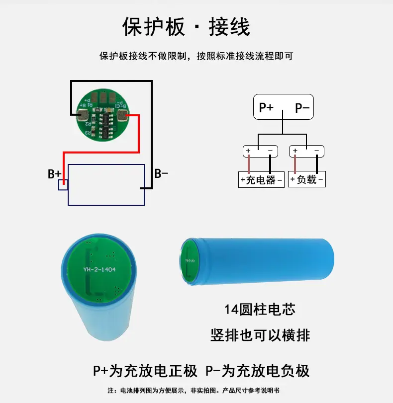 详情页---副本_06.jpg
