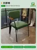 Juego de Mesa y Sillas para Restaurante, Mesa de Cajón de Madera Maciza para Restaurante Temático, Casa de Té, Restaurante de Comida Rápida, Tienda de Fideos, Sofá de Cabina Lateral para Pared