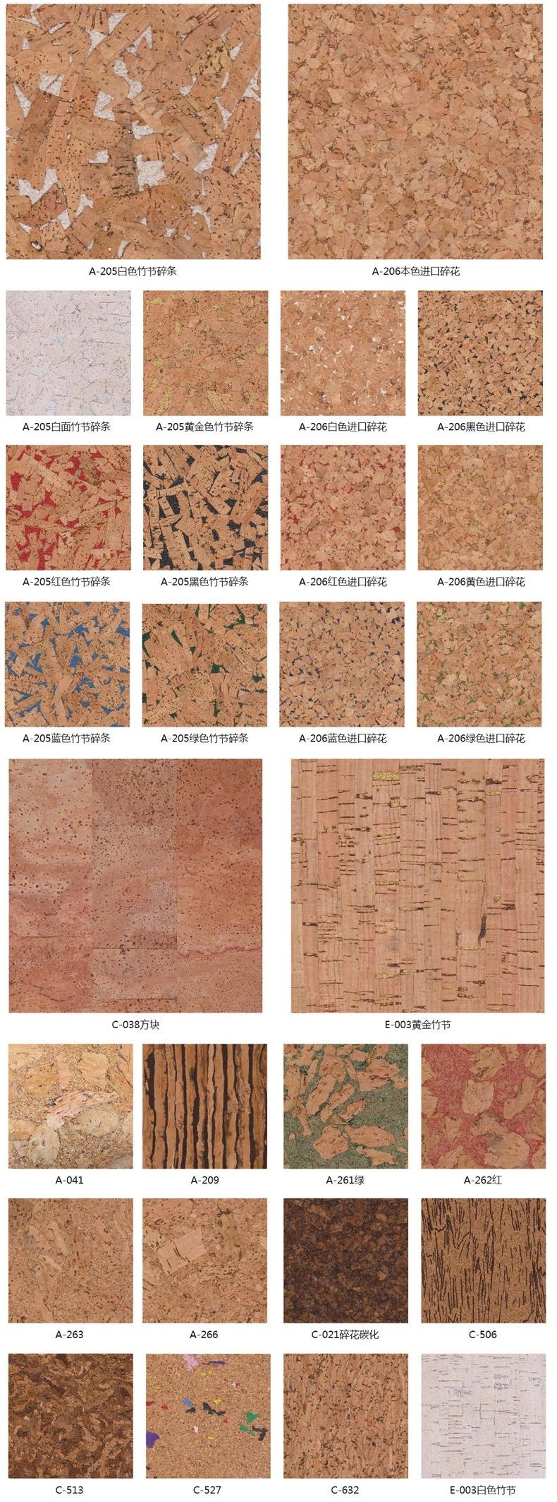 14099474982_120366281.jpg_.web